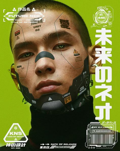 Mercenaire cyberpunk